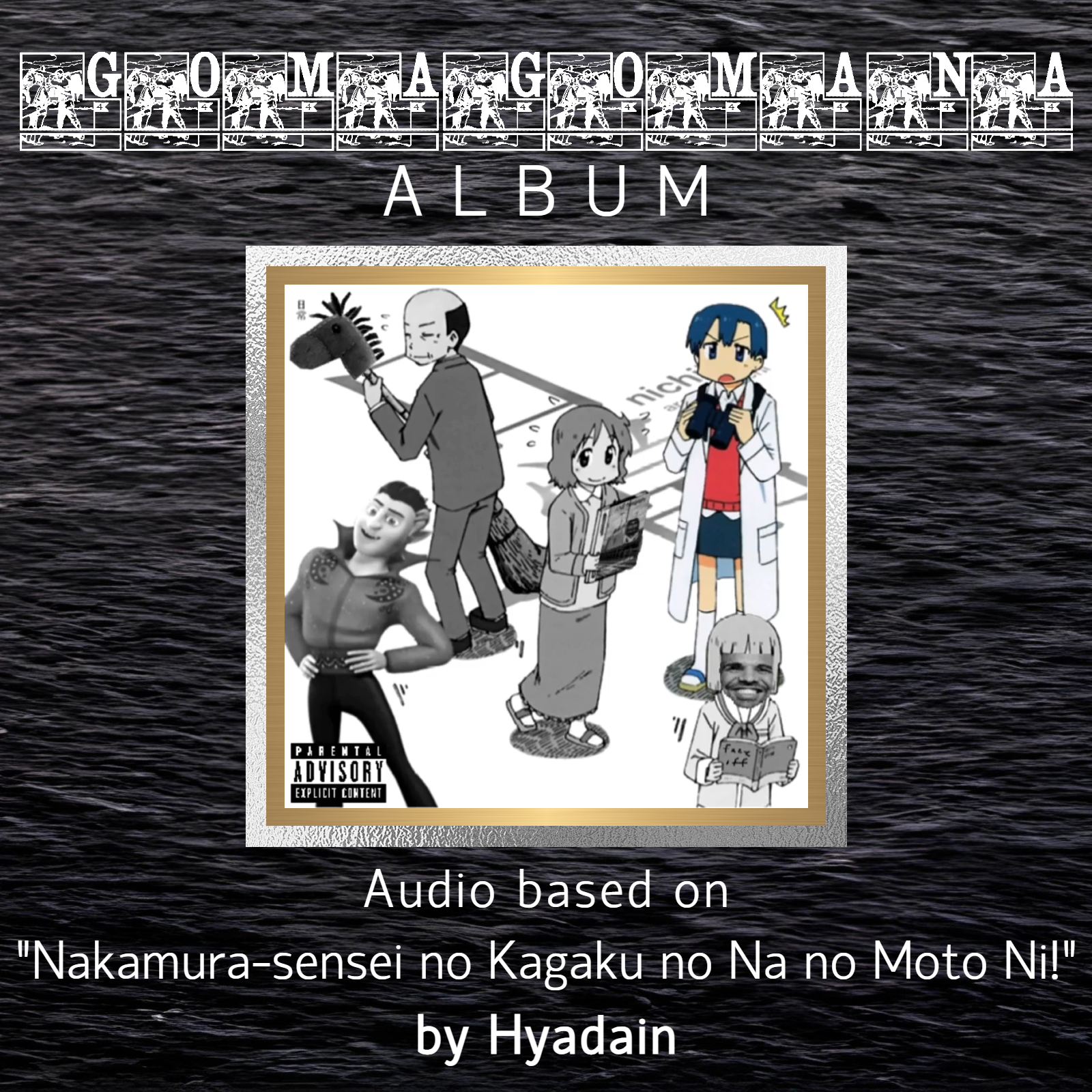 ALBUM TITLE cover