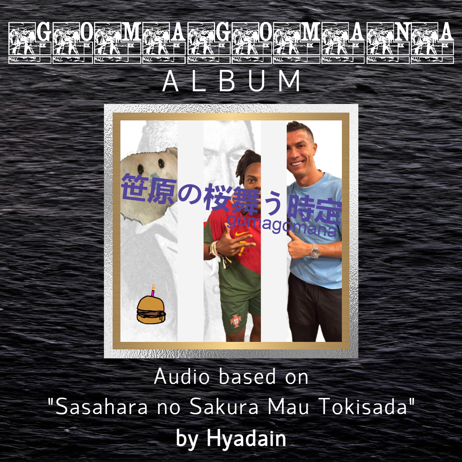 ALBUM TITLE cover